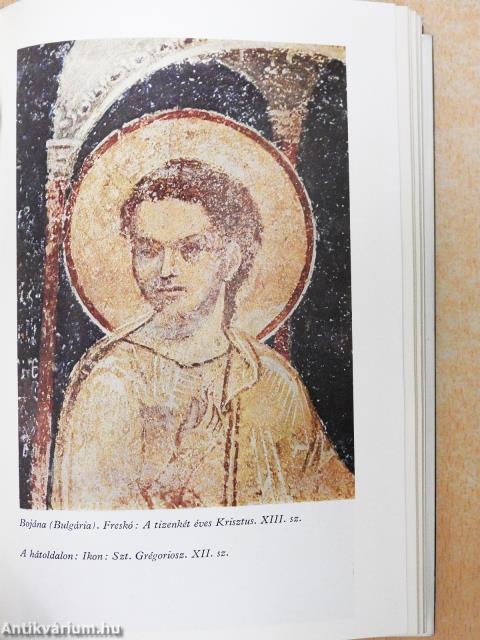 A bizánci irodalom kistükre