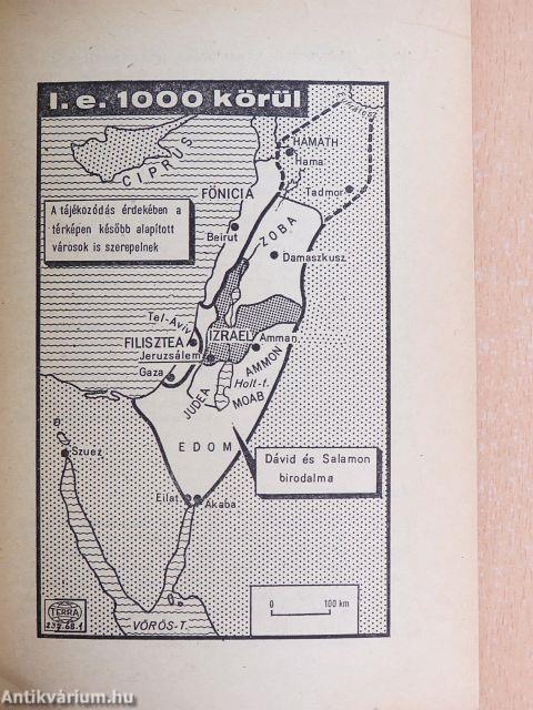 Izrael három háborúja