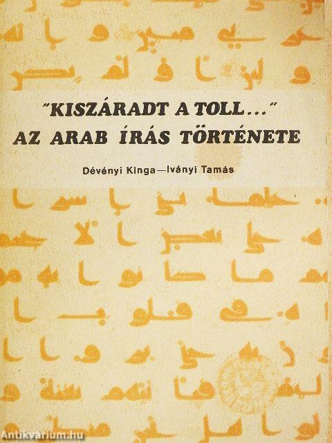 Az arab írás története - Az arab írás II.