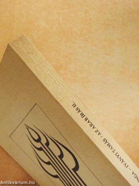 Az arab írás története - Az arab írás II.