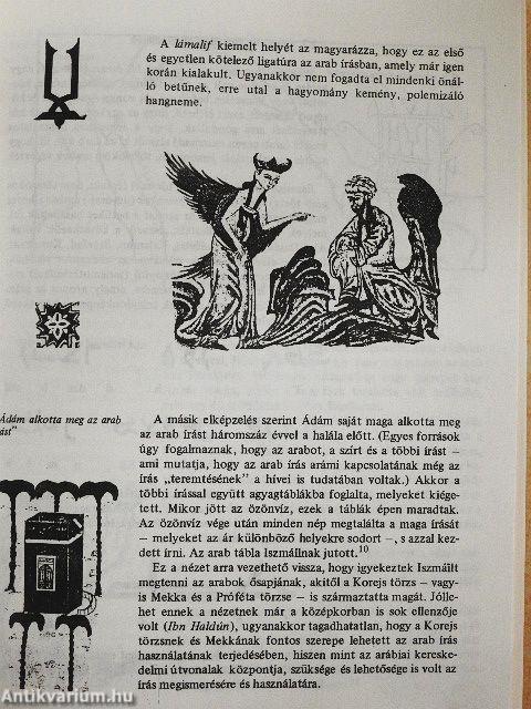 Az arab írás története - Az arab írás II.