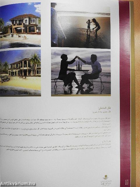 Discover the Riviera Arabia