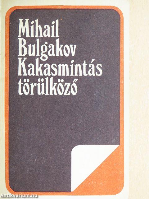 Kakasmintás törülköző