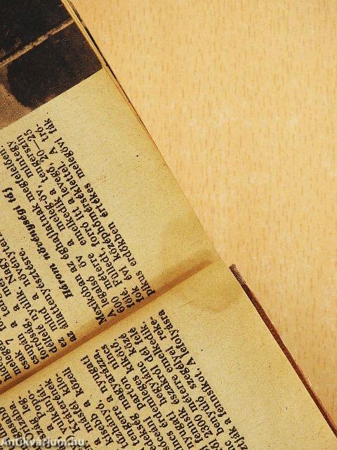 Élet és Tudomány 1952. (nem teljes évfolyam)