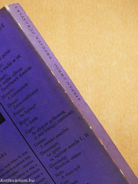 Érzések zűrzavara