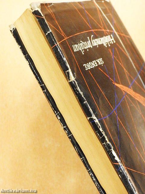 Hősköltemény prózában