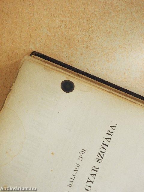 Uj teljes német és magyar szótár/Német-magyar pót-szótár (Ifj. Dr. Entz Géza könyvtárából)