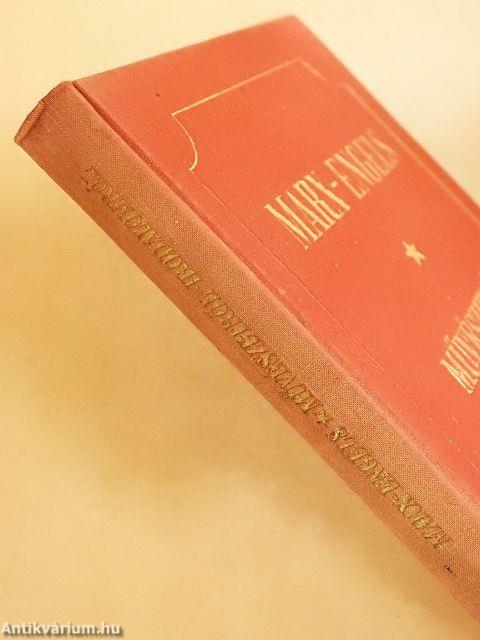 Művészetről, irodalomról