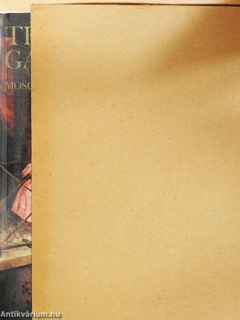 The Tretyakov Gallery