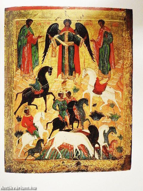 The Tretyakov Gallery