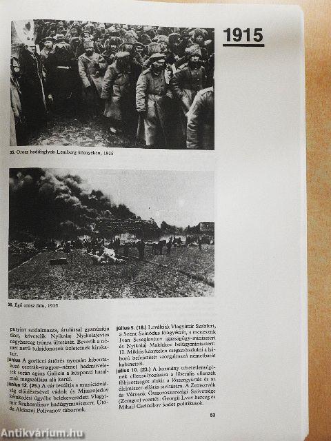 Oroszország és a Szovjetunió XX. századi képes történeti kronológiája