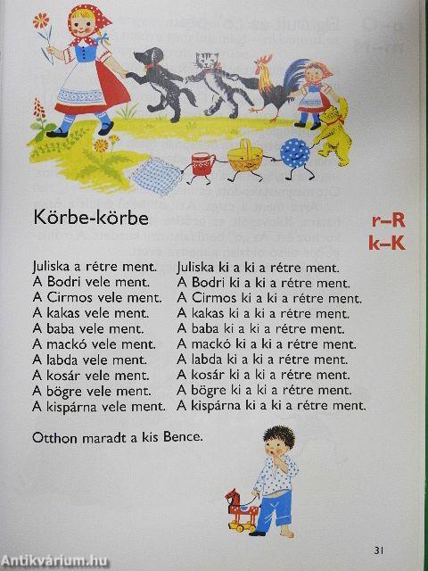 Gőgös Gúnár Gedeon