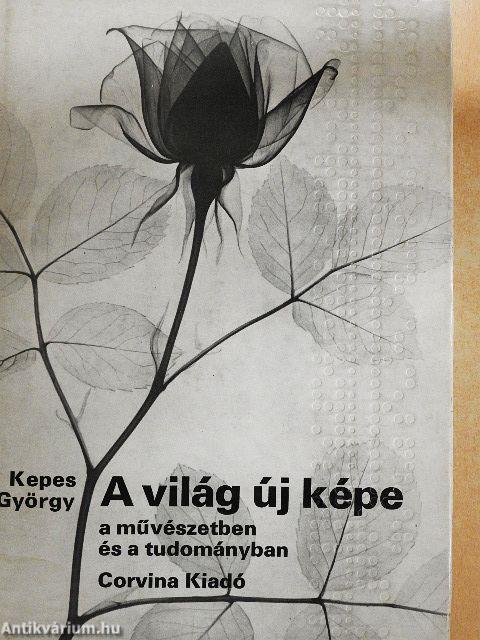 A világ új képe a művészetben és a tudományban