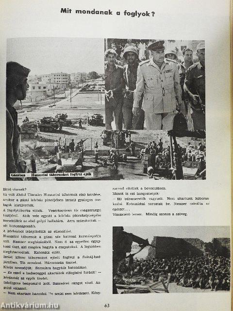 Izráel győzelmes hat napja