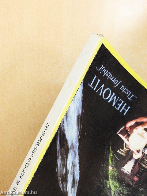 IPM 1986. Különszám