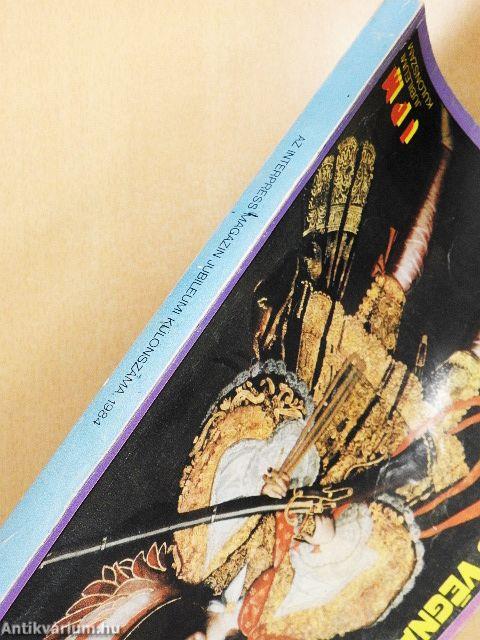 IPM 1984. jubileumi különszám 