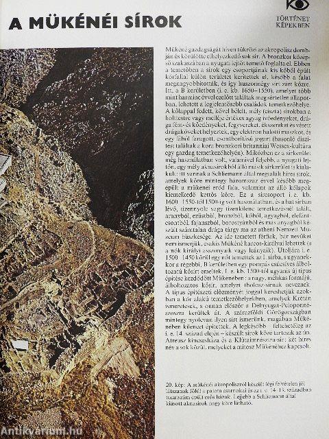 Az égei civilizációk