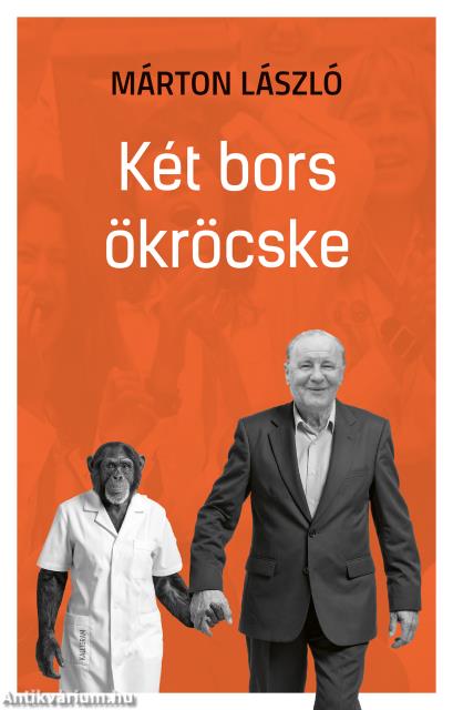 Két bors ökröcske
