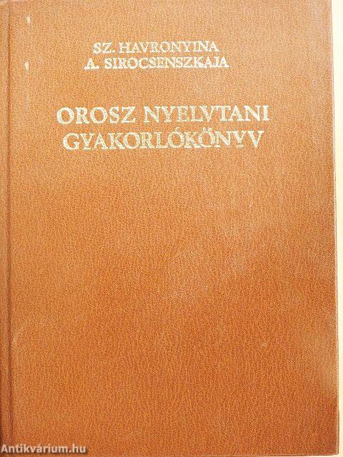 Orosz nyelvtani gyakorlókönyv