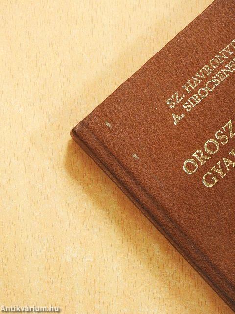 Orosz nyelvtani gyakorlókönyv