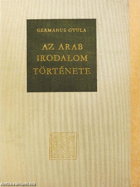 Az arab irodalom története