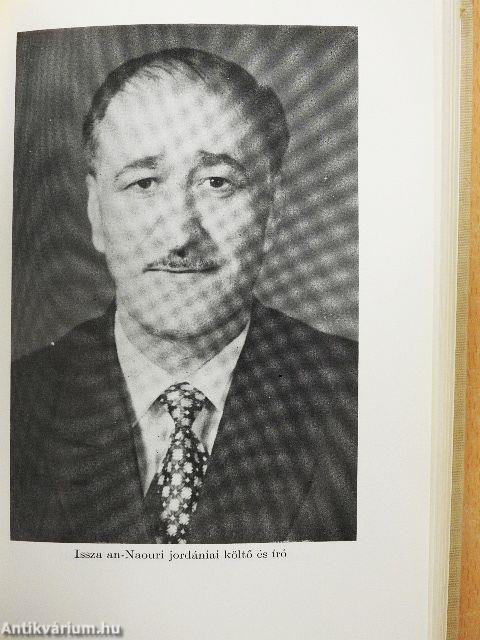 Az arab irodalom története