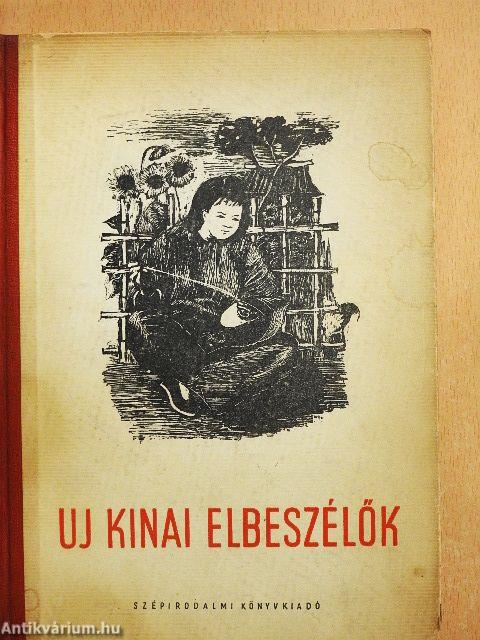 Új kínai elbeszélők