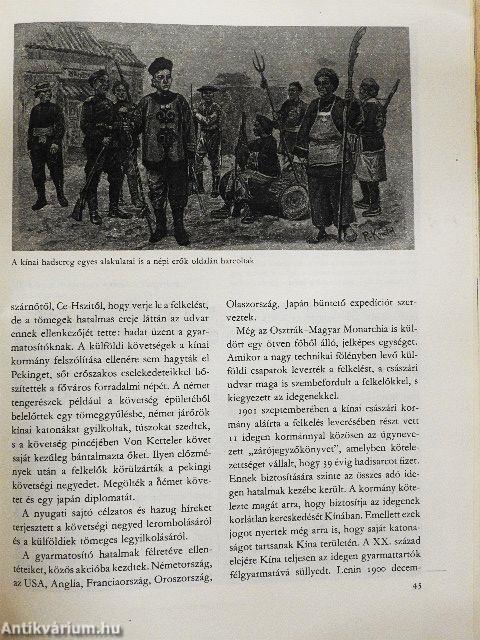 Az első világháború