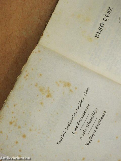 Mazarin biboros