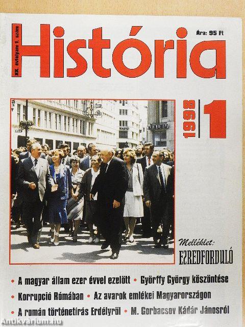 História 1998. (nem teljes évfolyam)