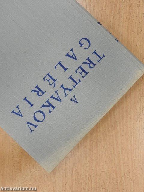 A Tretyakov Galéria