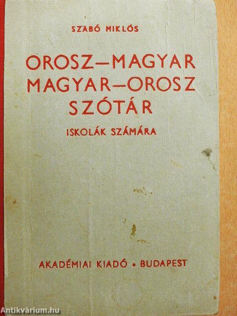 Orosz-magyar/magyar-orosz szótár