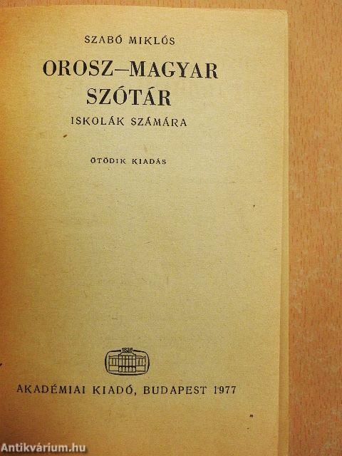 Orosz-magyar/magyar-orosz szótár
