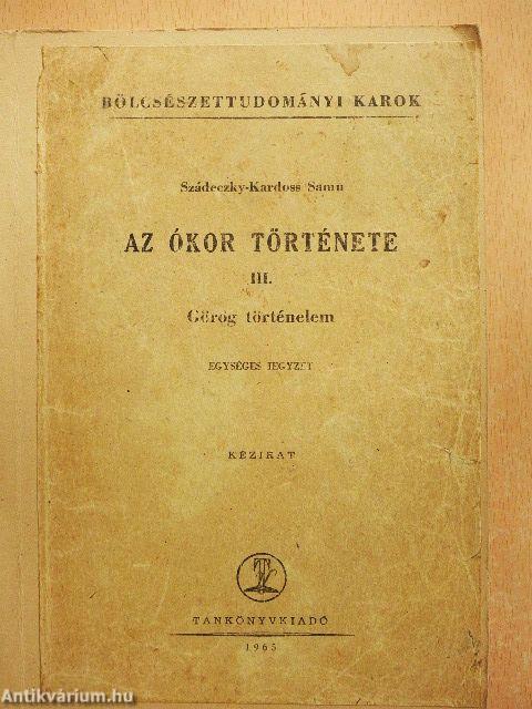 Az ókor története III.