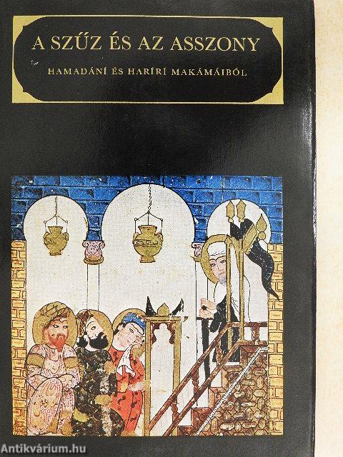 A szűz és az asszony