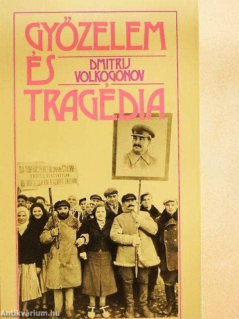 Győzelem és tragédia