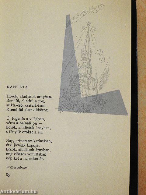 Szergej Jeszenyin versei