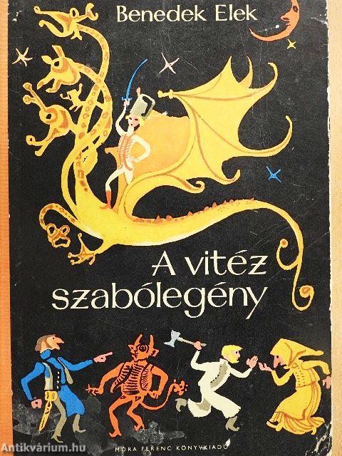 A vitéz szabólegény