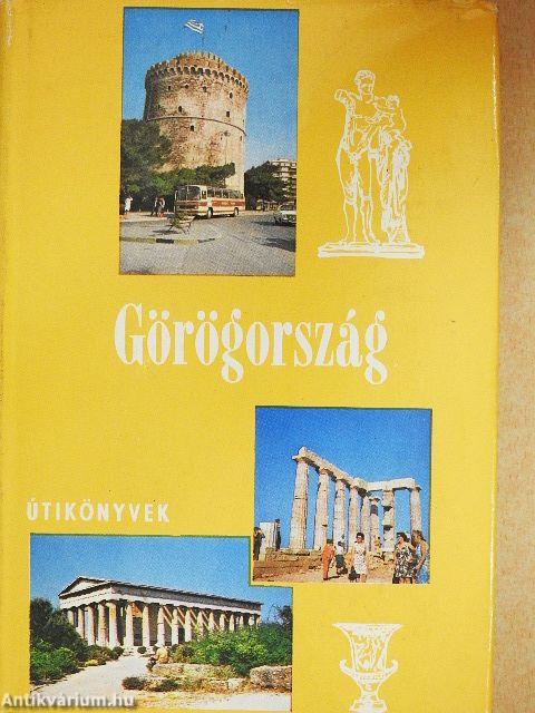Görögország