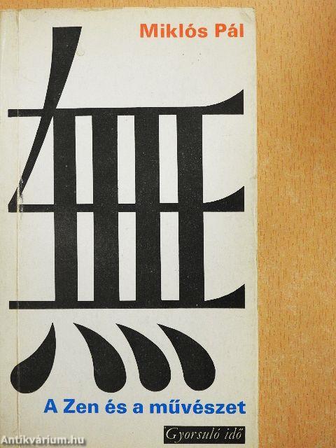 A Zen és a művészet