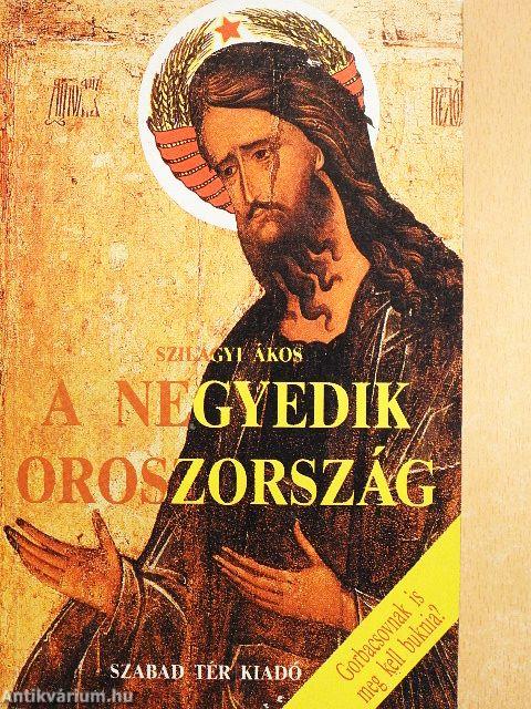 A negyedik Oroszország