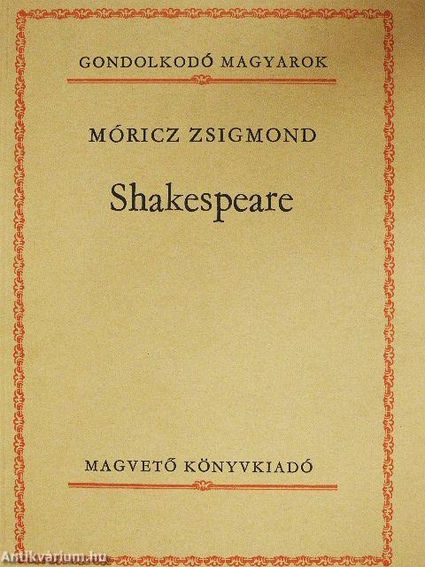 Shakespeare