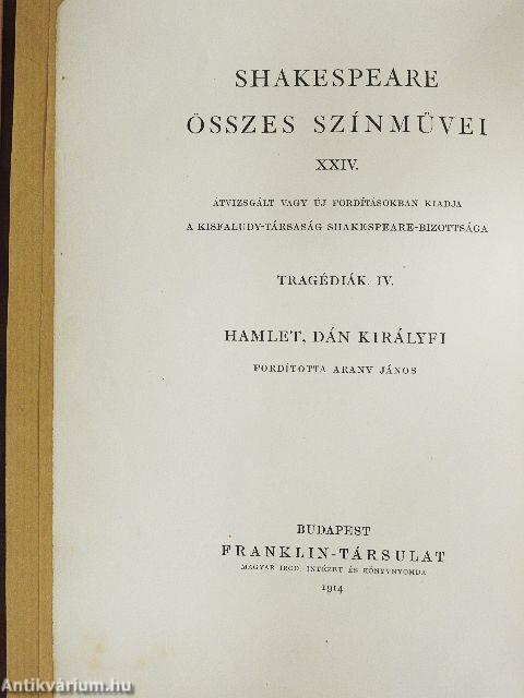 Hamlet, dán királyfi