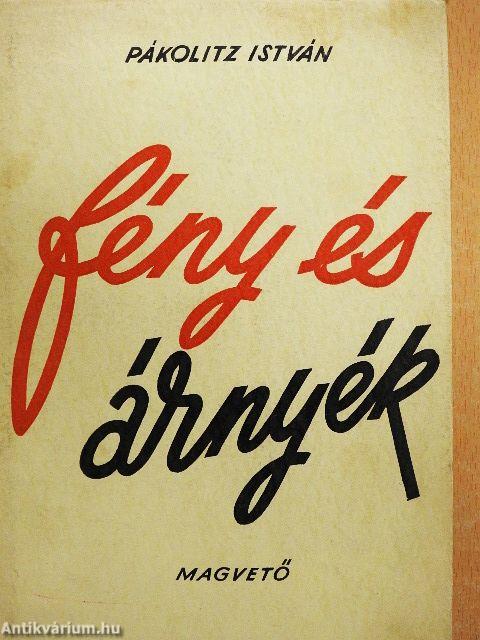 Fény és árnyék