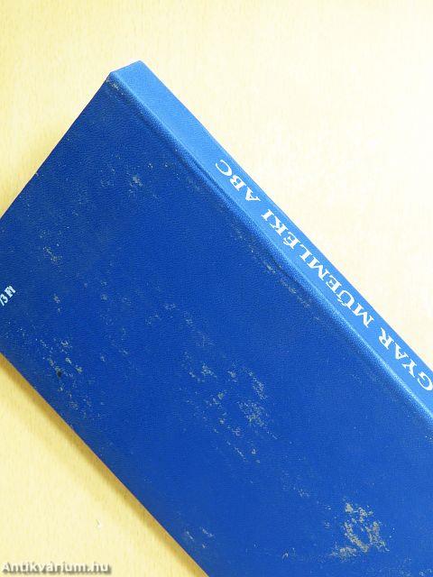 Magyar műemléki ABC