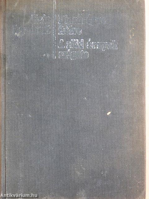 Dicsőségre ítélve/A zöld árnyak szigete