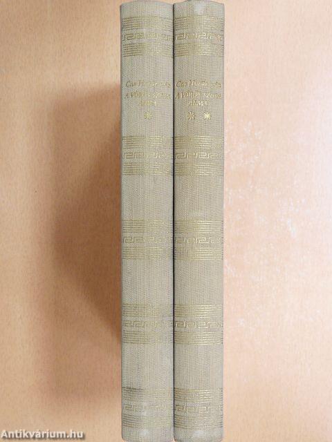 A vörös szoba álma I-II.