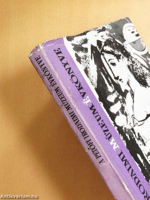 A Petőfi Irodalmi Múzeum évkönyve 1962