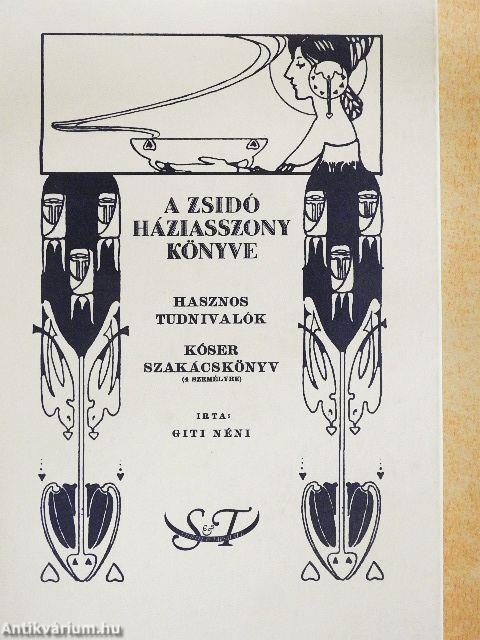 A zsidó háziasszony könyve