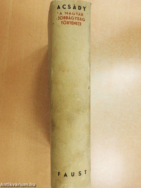 A magyar jobbágyság története